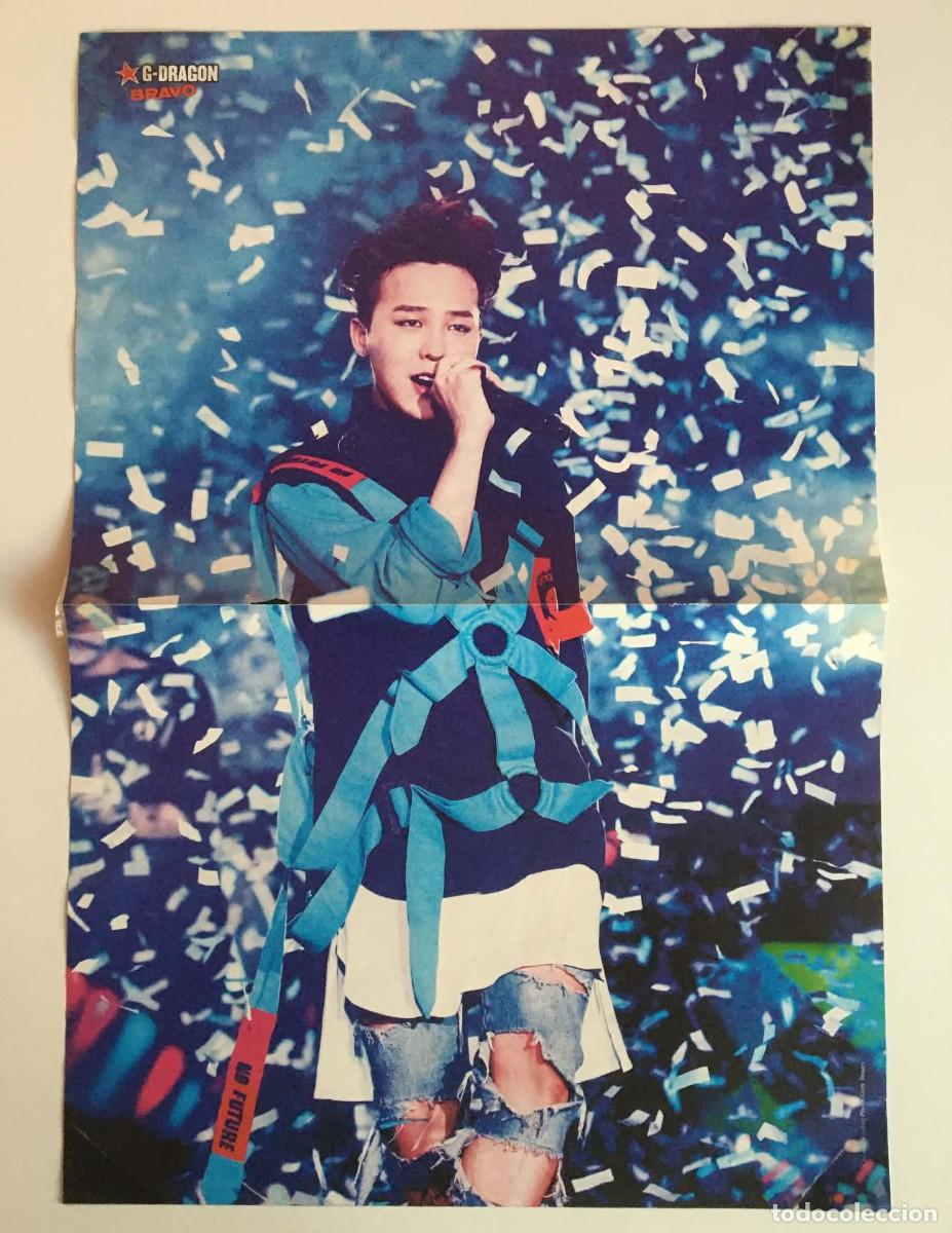 Coleccionismo de carteles: G-Dragon BIGBANG / Eminem Original Double-Sided Poster A3 - Bravo Magazine Bulgaria Music K-Pop