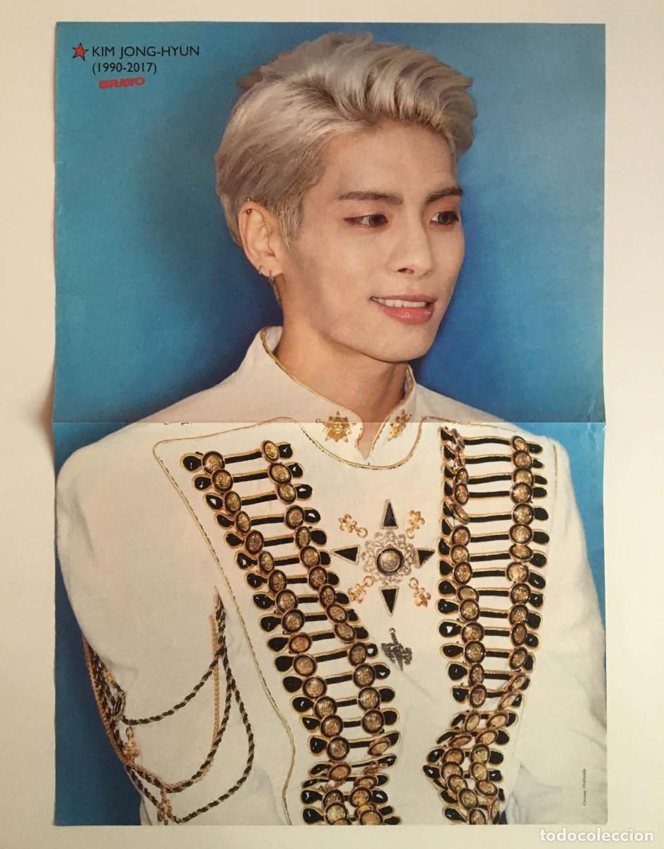 Coleccionismo de carteles: Kim Jong-hyun SHINee / Stranger Things Cast Rare Double-Sided Poster A3 - Bravo Bulgaria K-Pop TV