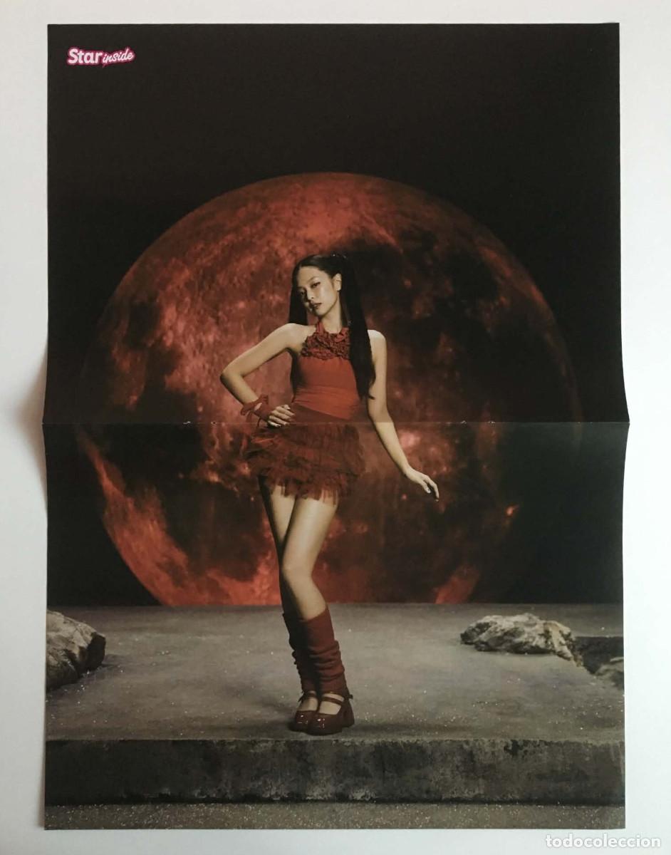 Coleccionismo de carteles: Jennie / BLACKPINK Rare Original Double-Sided Poster A3 - Star Inside Magazine France Music K-Pop