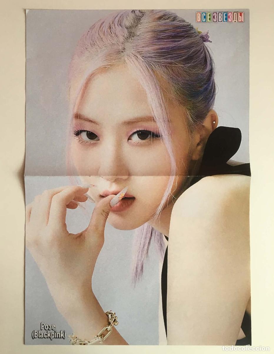 Coleccionismo de carteles: Ros&eacute; BLACKPINK / Harry Potter Golden Trio Double-Sided Poster A3 - All Stars Russia K-Pop Movie