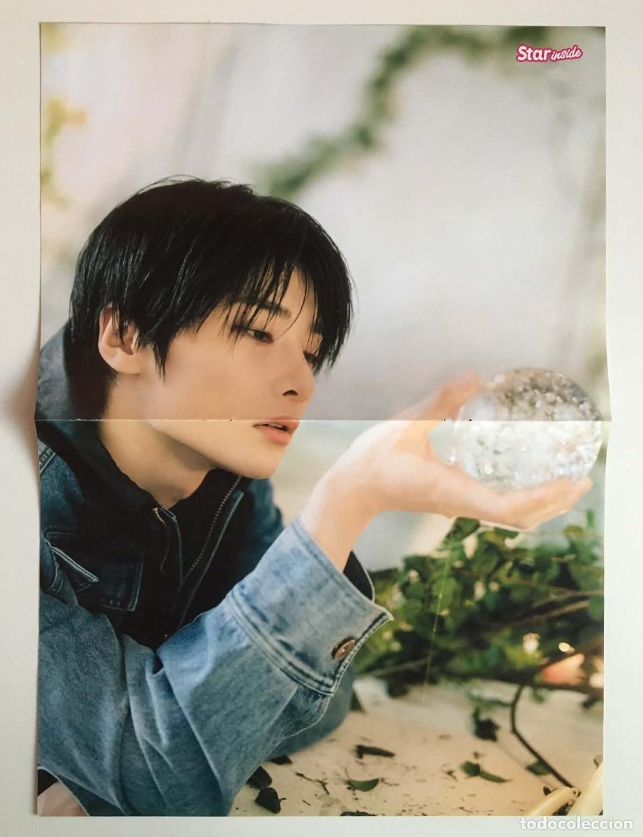 Coleccionismo de carteles: I.N / Changbin Stray Kids Original Double-Sided Poster A3 - Star Inside Magazine France Music K-Pop