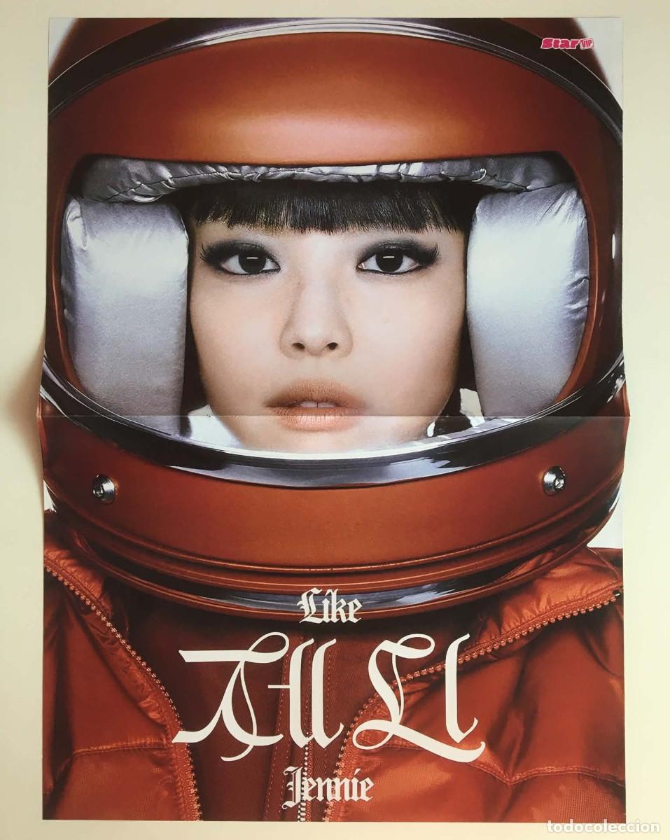 Coleccionismo de carteles: Jennie / Lisa Blackpink Original Double-Sided Poster A3 - Star VIP Magazine France Music K-Pop