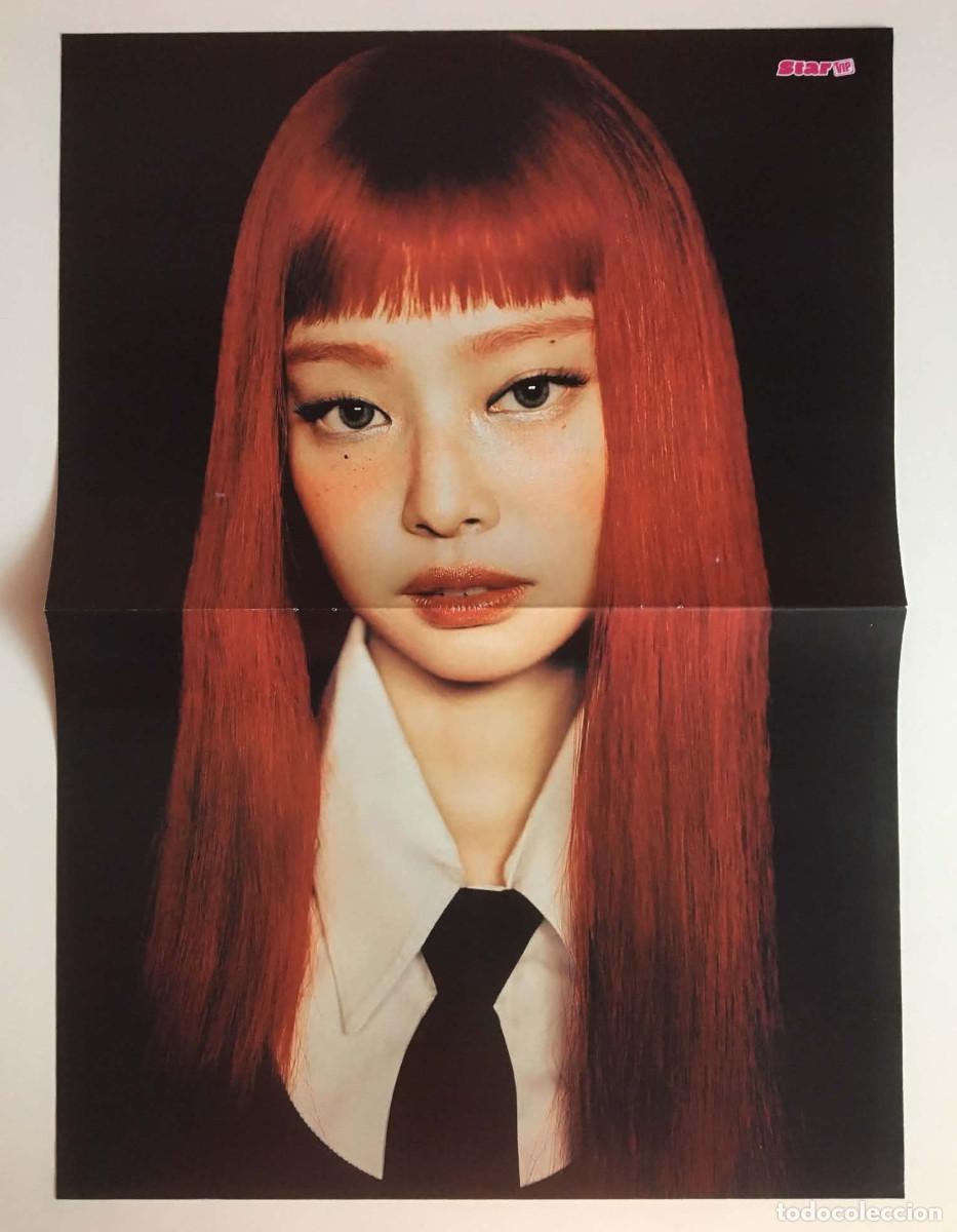 Coleccionismo de carteles: Jennie / Lisa Blackpink Original Double-Sided Poster A3 - Star VIP Magazine France Music K-Pop