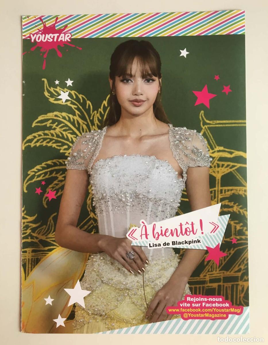 Coleccionismo de carteles: Lisa Blackpink Original Back Cover Cardstock Mini Poster A4 - YouStar Magazine Inside France K-Pop