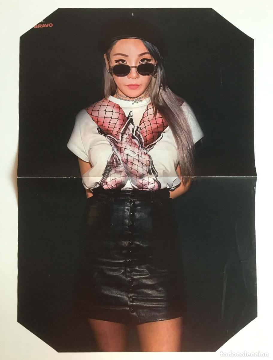 Coleccionismo de carteles: CL 2NE1 / Bebe Rexha Original Double-Sided Poster A3 - Bravo Magazine Bulgaria Music K-Pop