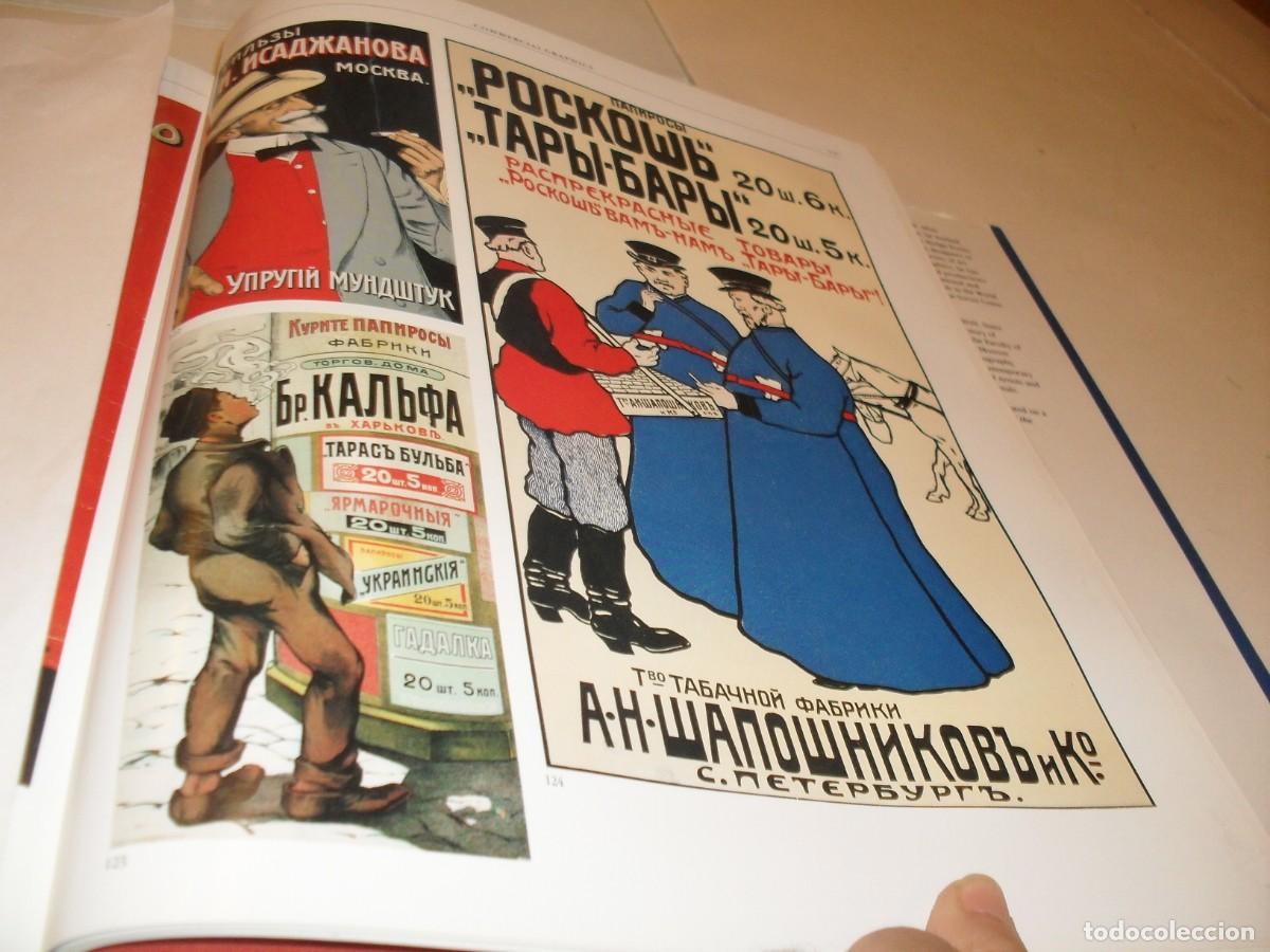 Coleccionismo de carteles: (REPRODUCCION),RARISIMA LAMINA PUBLICITARIA RUSA,N&ordm; 137,DEL LIBRO RUSSIAN GRAPHIC DESING 1880-1917