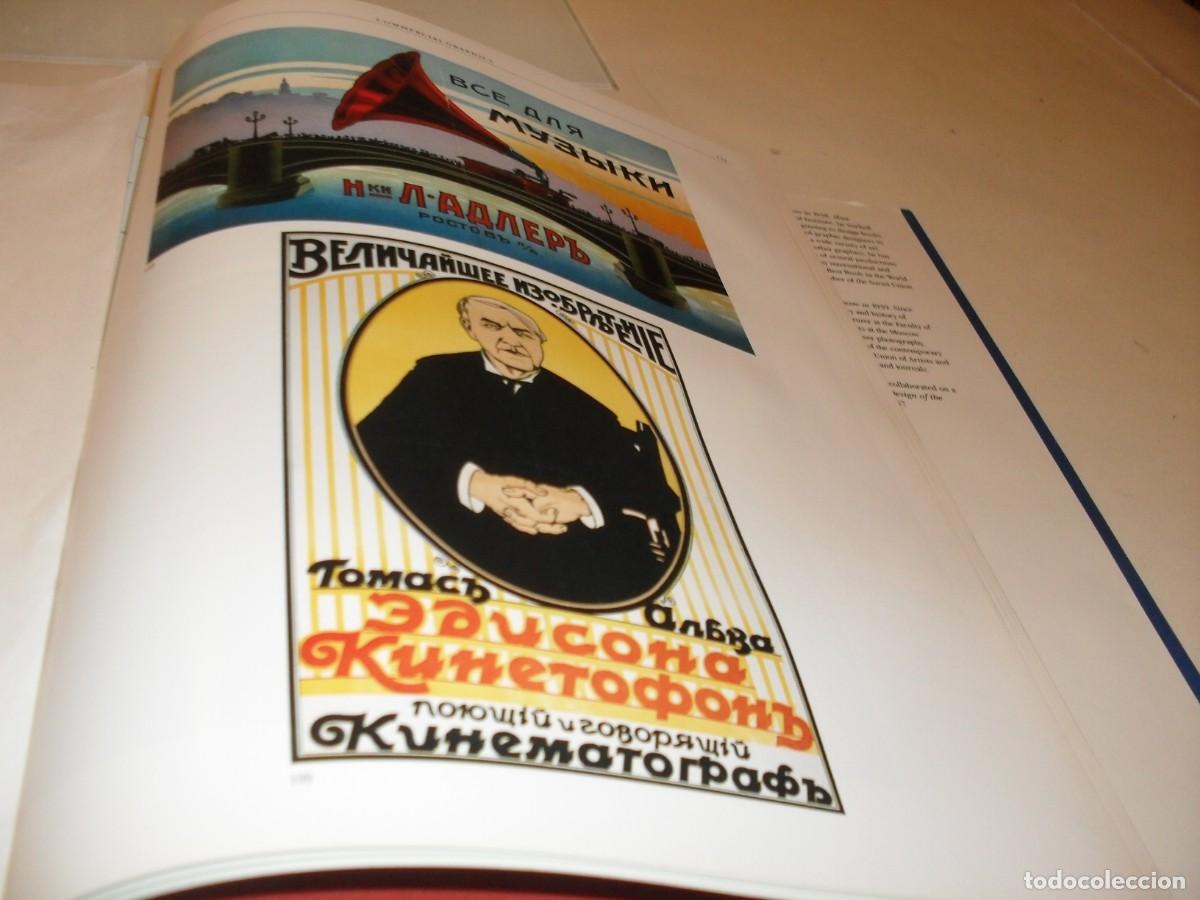 Coleccionismo de carteles: (REPRODUCCION),RARISIMA LAMINA PUBLICITARIA RUSA,N&ordm; 131,DEL LIBRO RUSSIAN GRAPHIC DESING 1880-1917