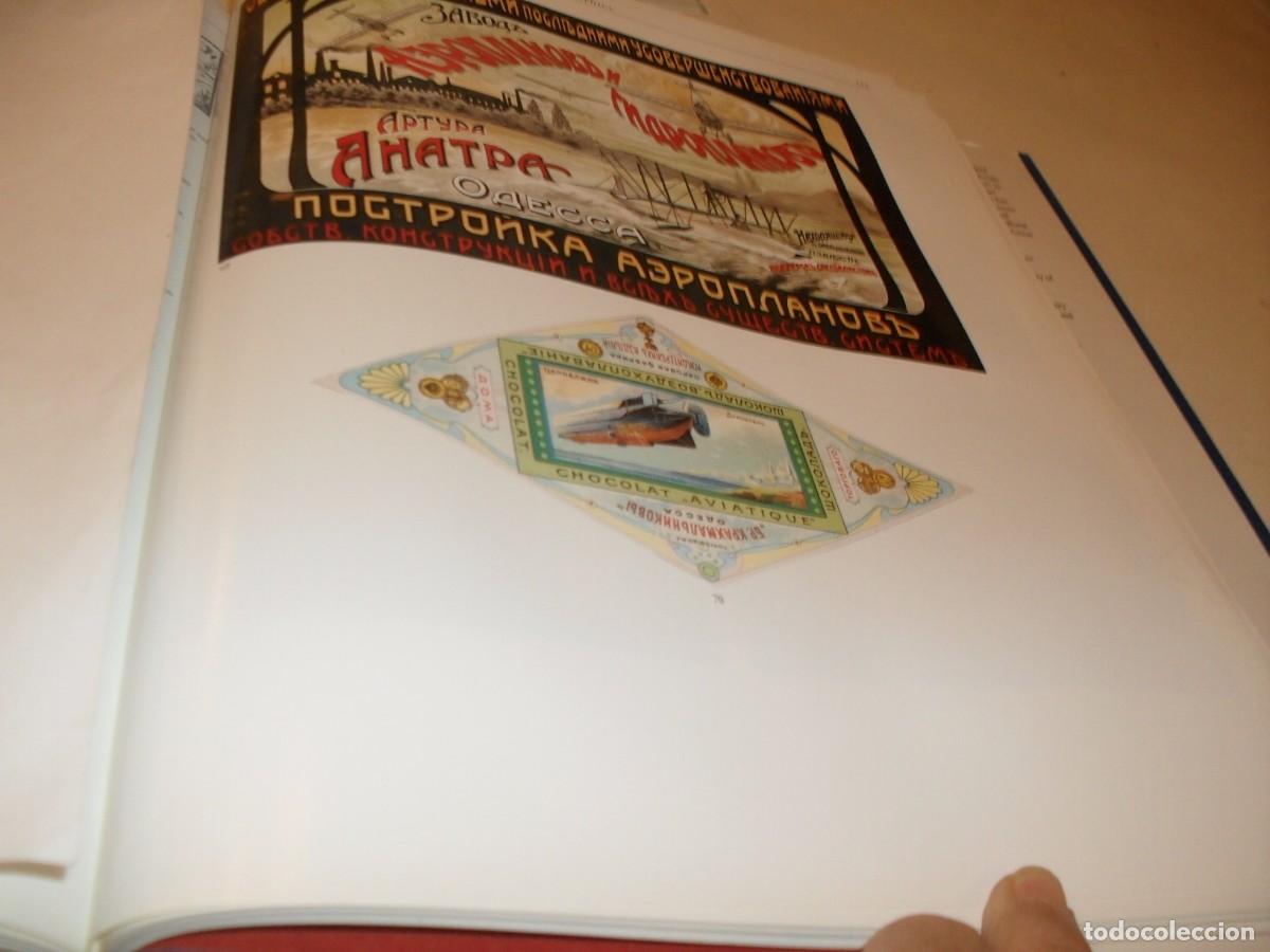 Coleccionismo de carteles: (REPRODUCCION),RARISIMA LAMINA PUBLICITARIA RUSA,N&ordm; 113,DEL LIBRO RUSSIAN GRAPHIC DESING 1880-1917