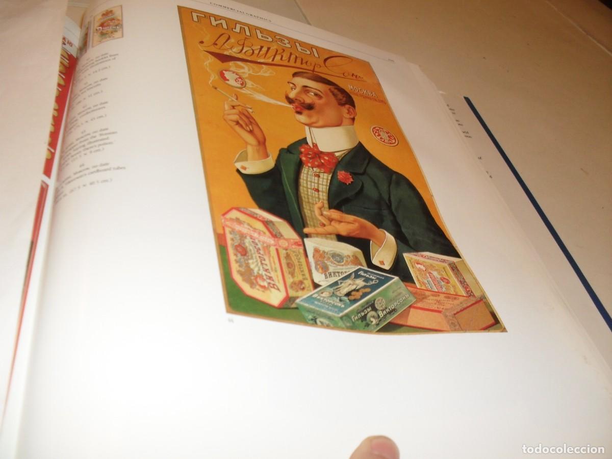 Coleccionismo de carteles: (REPRODUCCION),RARISIMA LAMINA PUBLICITARIA RUSA,N&ordm; 105,DEL LIBRO RUSSIAN GRAPHIC DESING 1880-1917