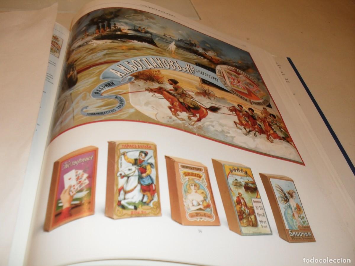 Coleccionismo de carteles: (REPRODUCCION),RARISIMA LAMINA PUBLICITARIA RUSA,N&ordm; 101,DEL LIBRO RUSSIAN GRAPHIC DESING 1880-1917