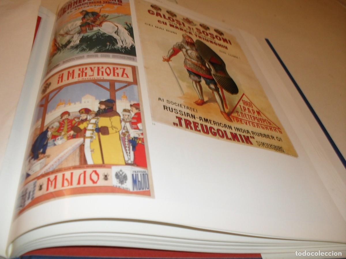 Coleccionismo de carteles: (REPRODUCCION),RARISIMA LAMINA PUBLICITARIA RUSA,N&ordm; 95,DEL LIBRO RUSSIAN GRAPHIC DESING 1880-1917