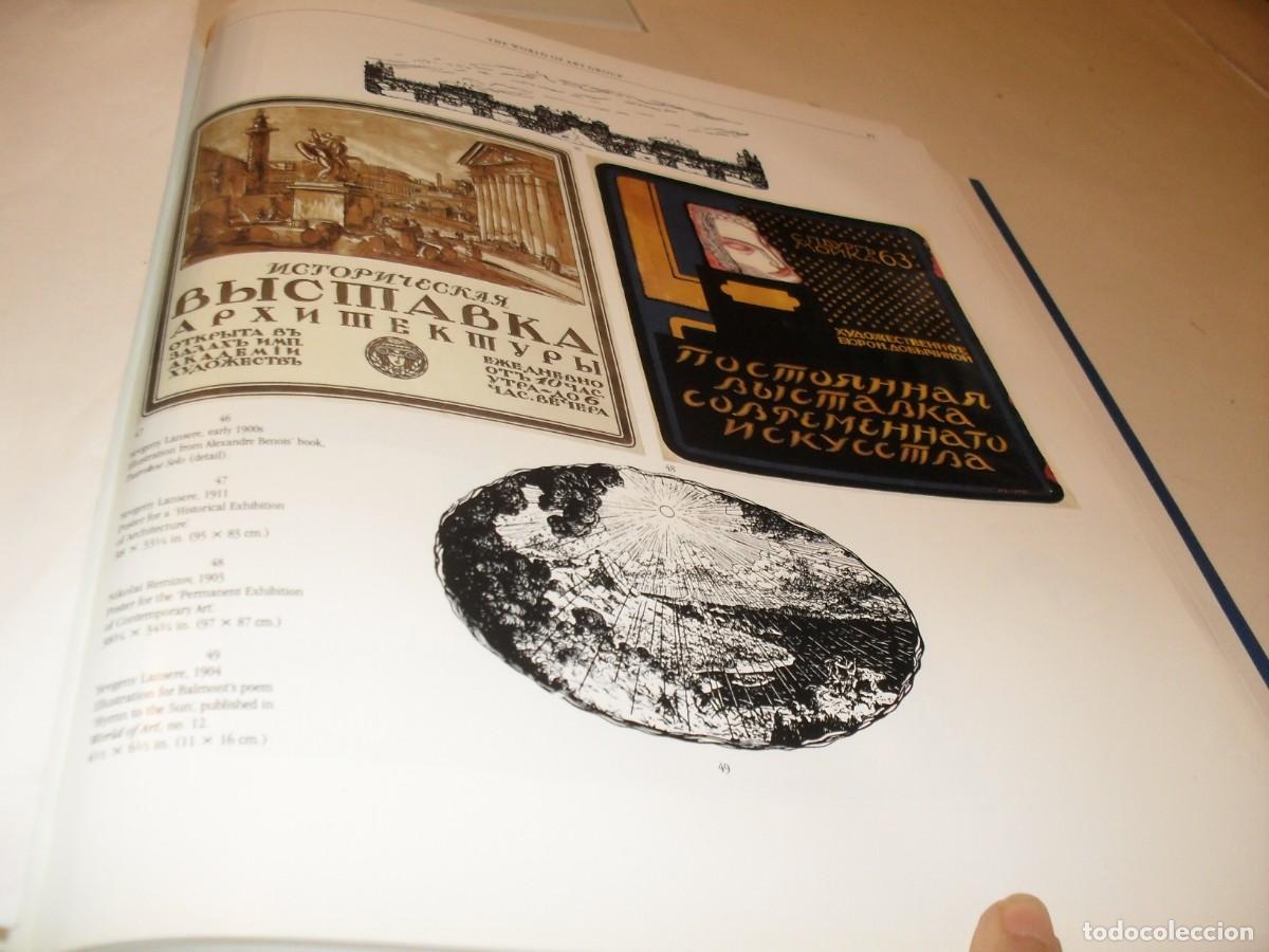 Coleccionismo de carteles: (REPRODUCCION),RARISIMA LAMINA PUBLICITARIA RUSA,N&ordm; 81,DEL LIBRO RUSSIAN GRAPHIC DESING 1880-1917