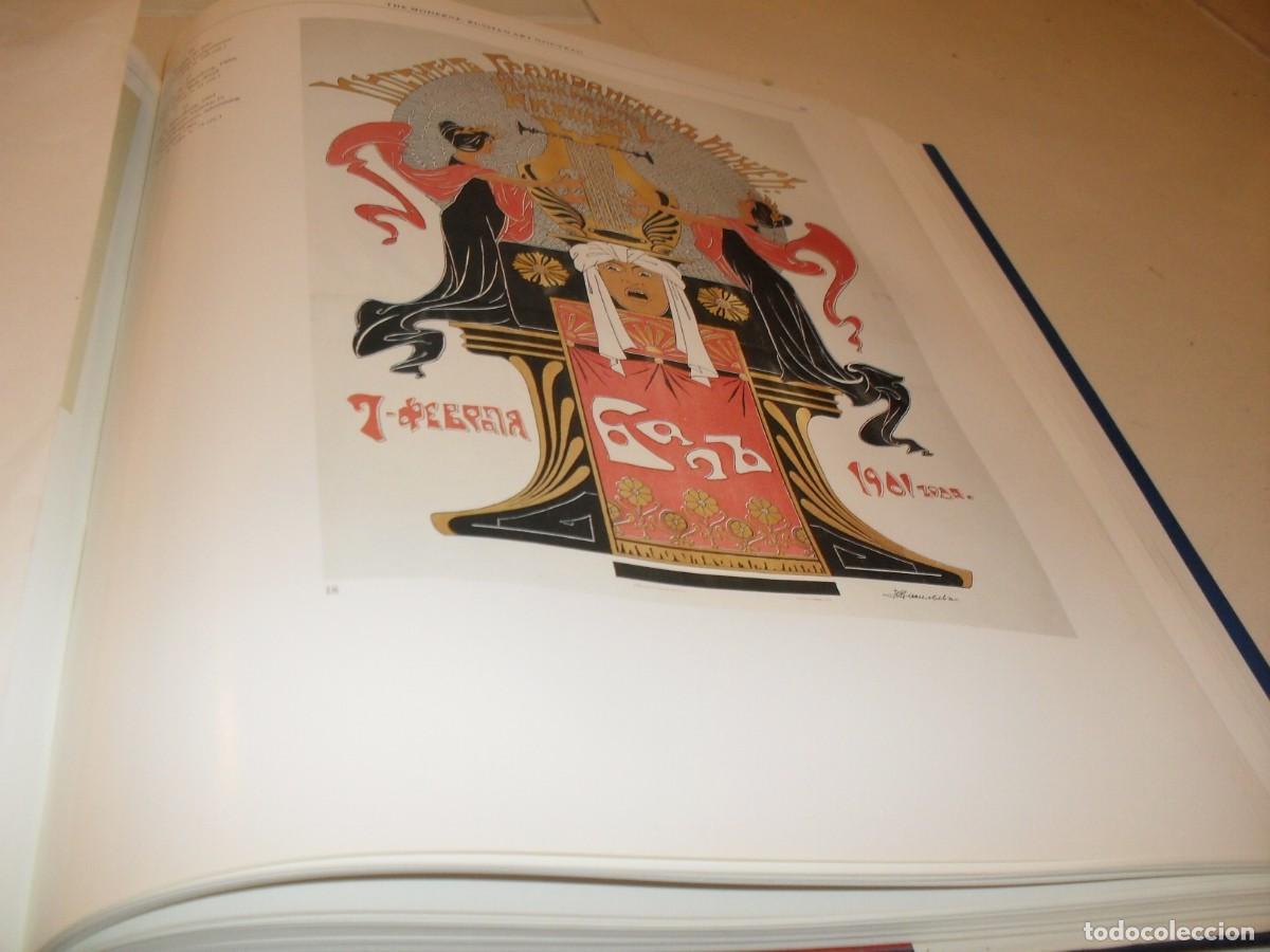 Coleccionismo de carteles: (REPRODUCCION),RARISIMA LAMINA PUBLICITARIA RUSA,N&ordm; 49,DEL LIBRO RUSSIAN GRAPHIC DESING 1880-1917