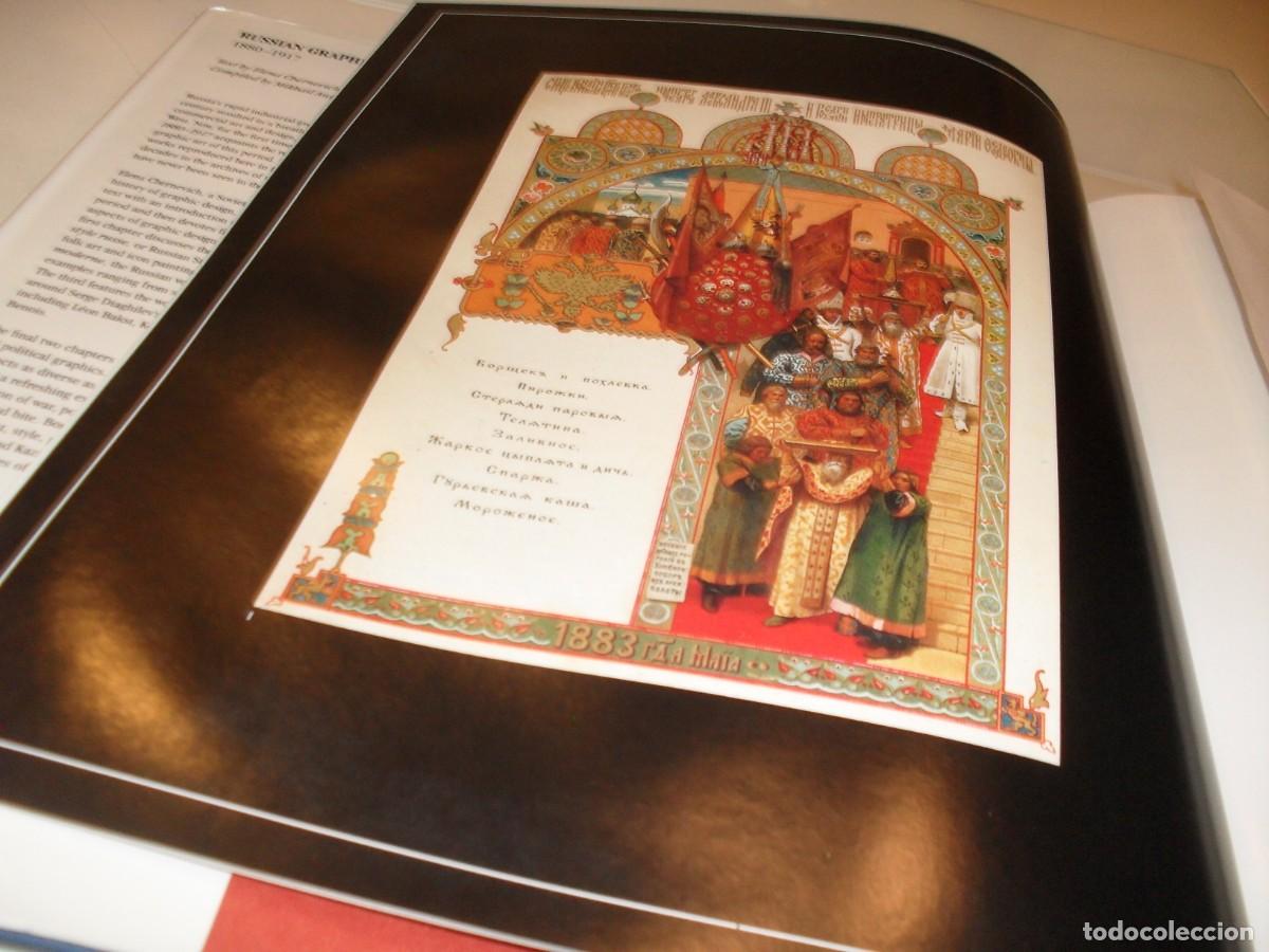 Coleccionismo de carteles: (REPRODUCCION),RARISIMA LAMINA PUBLICITARIA RUSA,N&ordm; 13,DEL LIBRO RUSSIAN GRAPHIC DESING 1880-1917