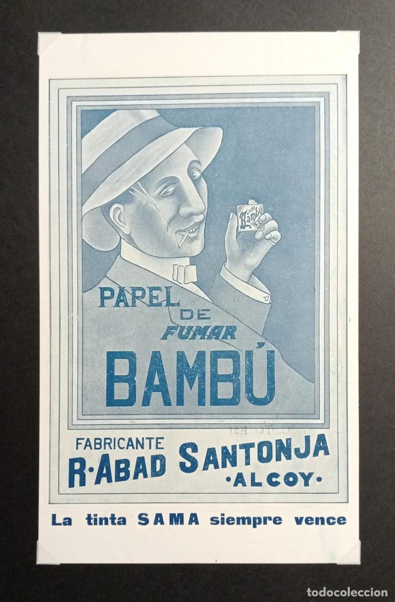 Coleccionismo de carteles: PAPEL DE FUMAR BAMB&Uacute; - ALCOY 1921 - PUBLICIDAD ORIGINAL 25 x 15,5 Cm. / AURAS DE COLEGIO