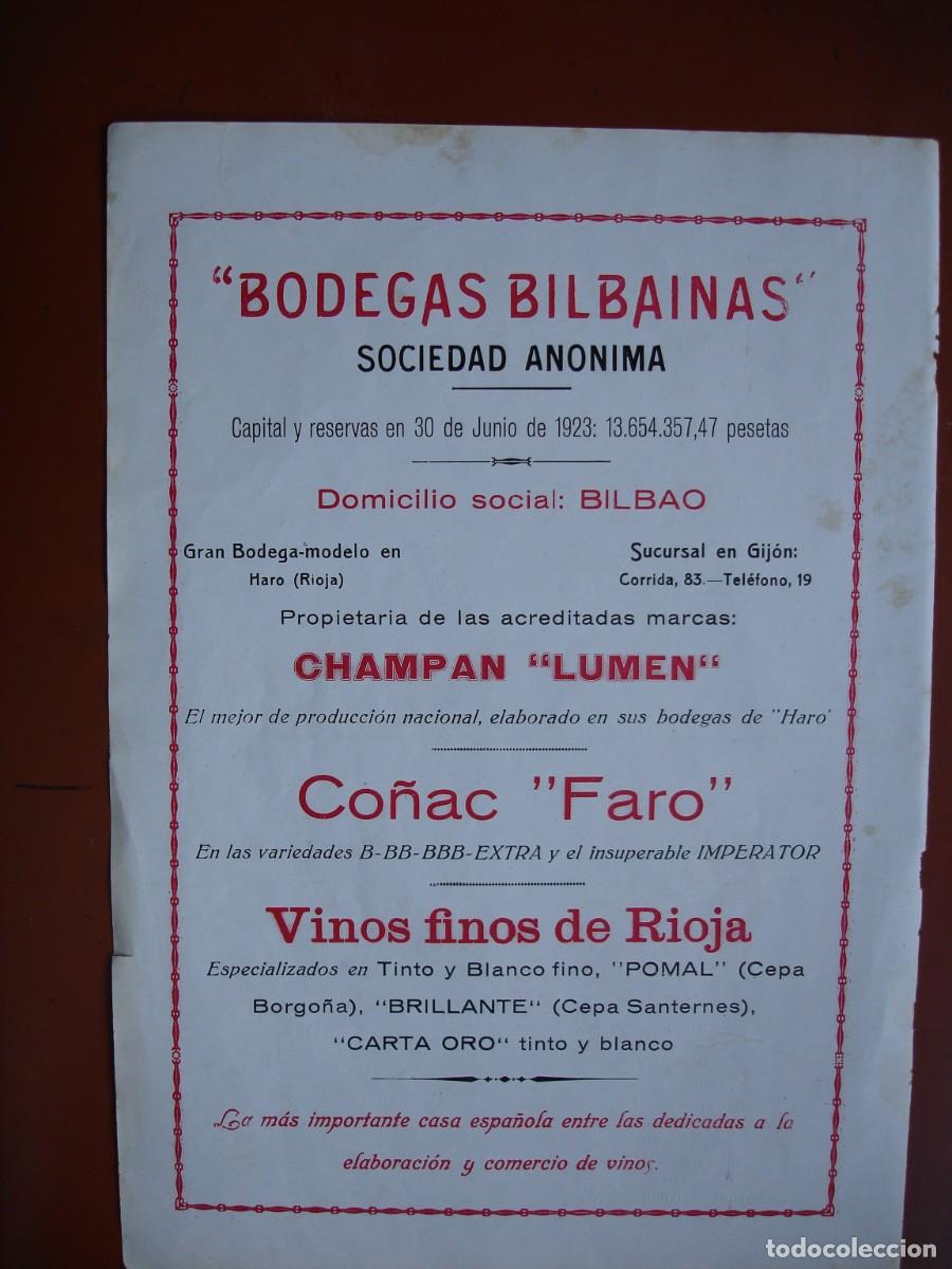 Coleccionismo de carteles: ANUNCIO BODEGAS BILBAINAS BILBAO CHAMPAN LUMEN CO&Ntilde;AC FAR0..A&Ntilde;O 1924.19X27