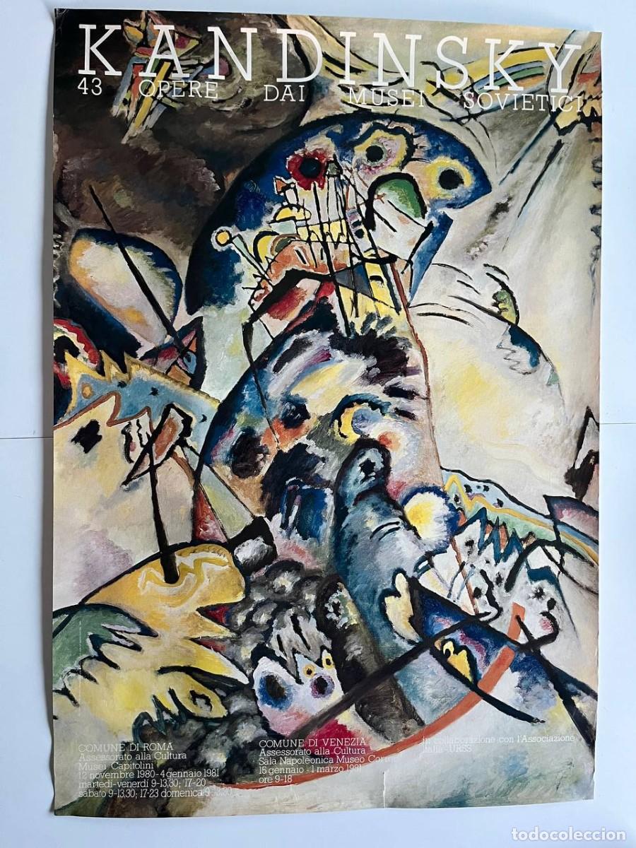 Coleccionismo de carteles: Kandinsky y los museos sovi&eacute;ticos (1980-1981) | Cartel original exposici&oacute;n