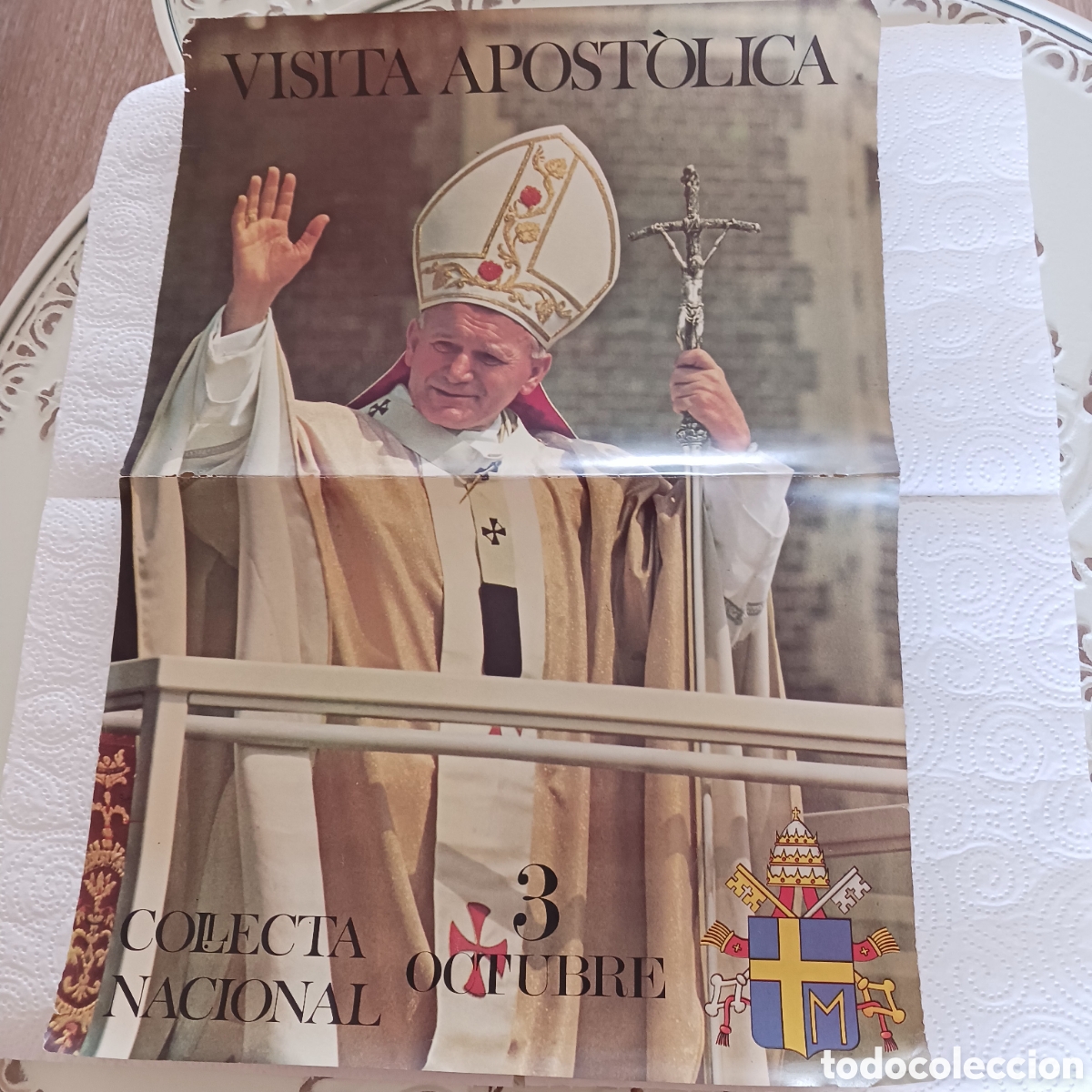 Coleccionismo de carteles: P&oacute;ster Visita Apost&oacute;lica 3 Octubre 1982 Papa Juan Pablo II