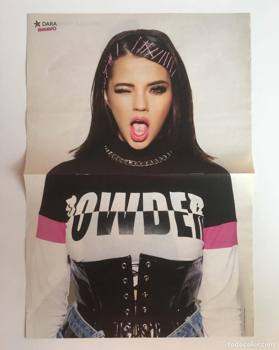 Coleccionismo de carteles: DARA Eurovosion Bangaranga / Mihaela Marinova Double-Sided Poster A3 - Bravo Magazine Bulgaria Music