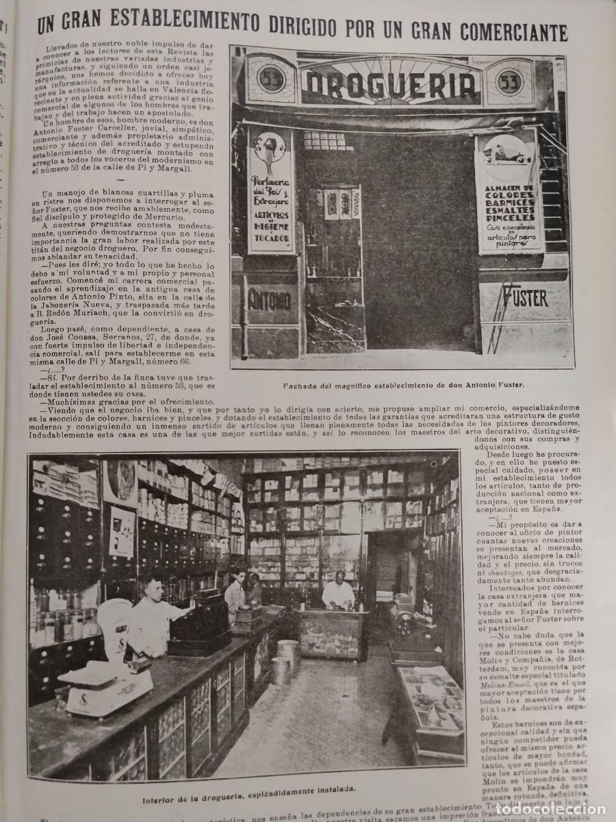 Coleccionismo de carteles: LECHE CONDENSADA EL NI&Ntilde;O SOCIEDAD LECHERA MONTA&Ntilde;ESA TORRELAVEGA SANTANDER HOJA A&Ntilde;O 1928