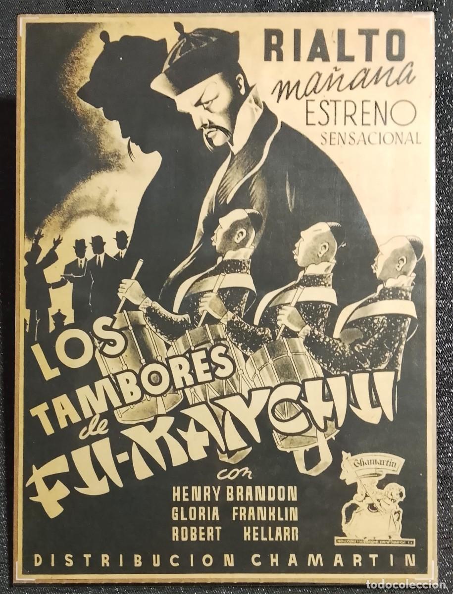 Coleccionismo de carteles: CINE RIALTO - ESTRENO- LOS TAMBORES DE FU-MANCHU - FOTOGRAMAS 1942