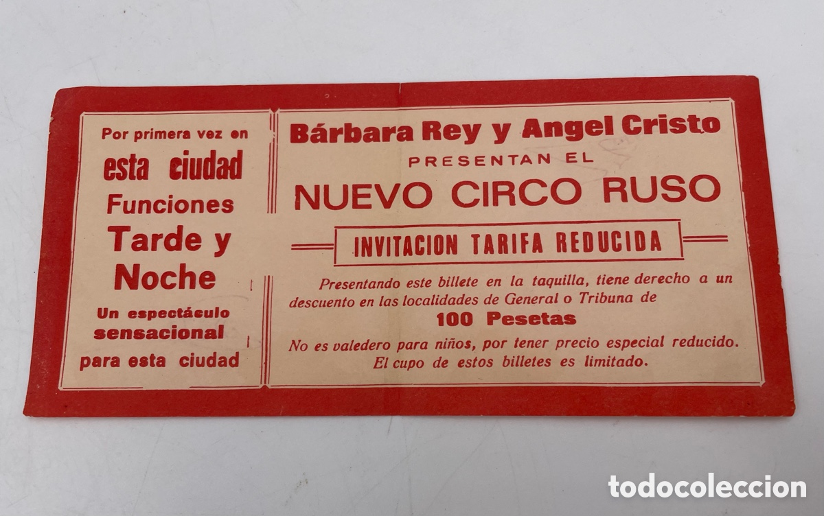 Coleccionismo de carteles: Invitaci&oacute;n Boleto Nuevo Circo Ruso B&aacute;rbara Rey y &Aacute;ngel Cristo. A&ntilde;os 80.