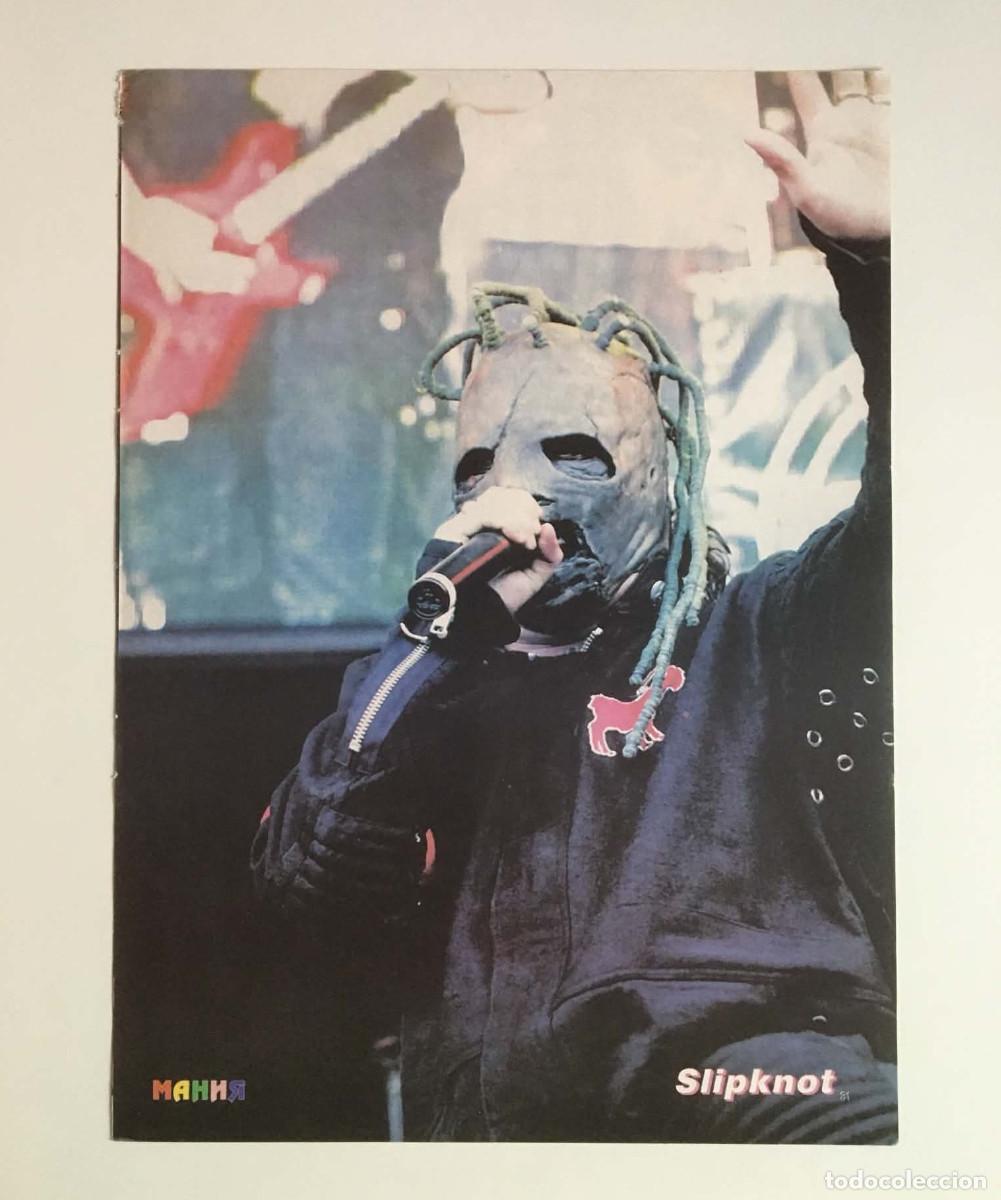 Coleccionismo de carteles: Slipknot Corey Taylor / 2Pac Tupac Shakur Vintage Double-Sided Poster A4 - Mania Magazine Bulgaria