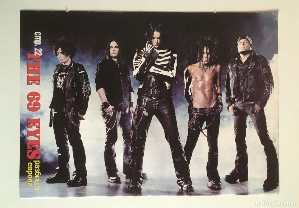 Poster collecting: The 69 Eyes Original Vintage Mini Poster A4 - HiClub Magazine Bulgaria Music