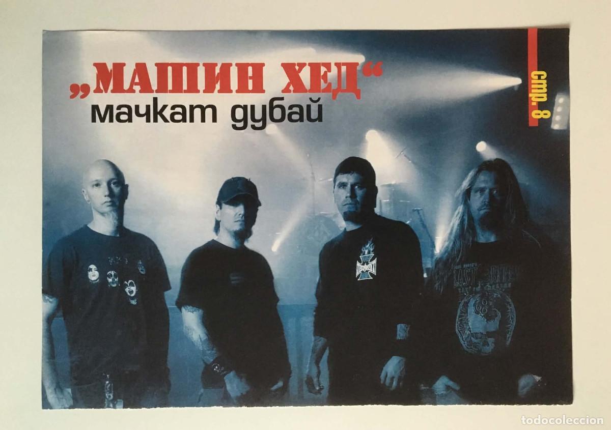 Coleccionismo de carteles: Machine Head Original Vintage Mini Poster A4 - HiClub Magazine Bulgaria Music Heavy Metal