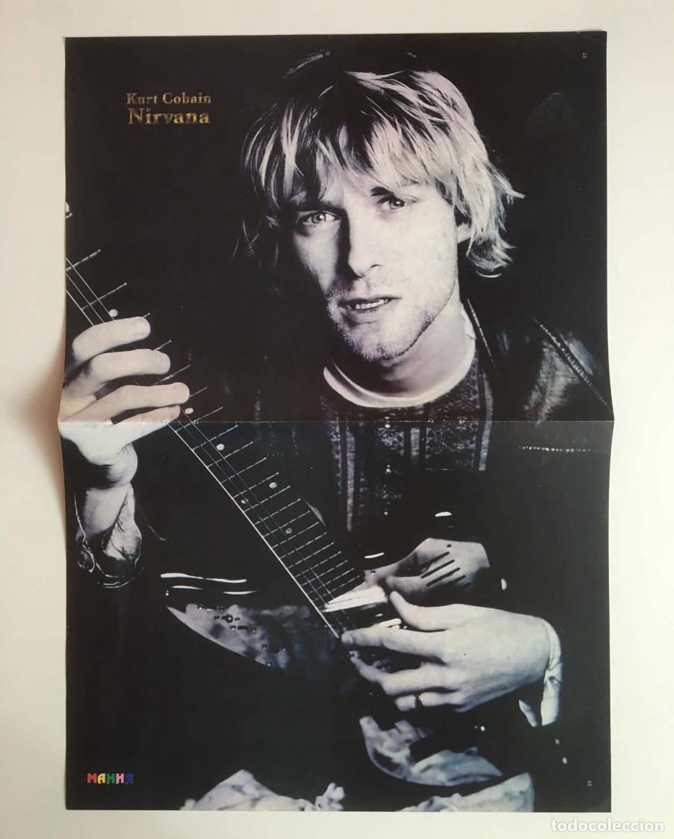 Coleccionismo de carteles: Kurt Cobain Nirvana / The Prodigy Keith & Gizz Vintage Double-Sided Poster A3 - Mania Bulgaria Music