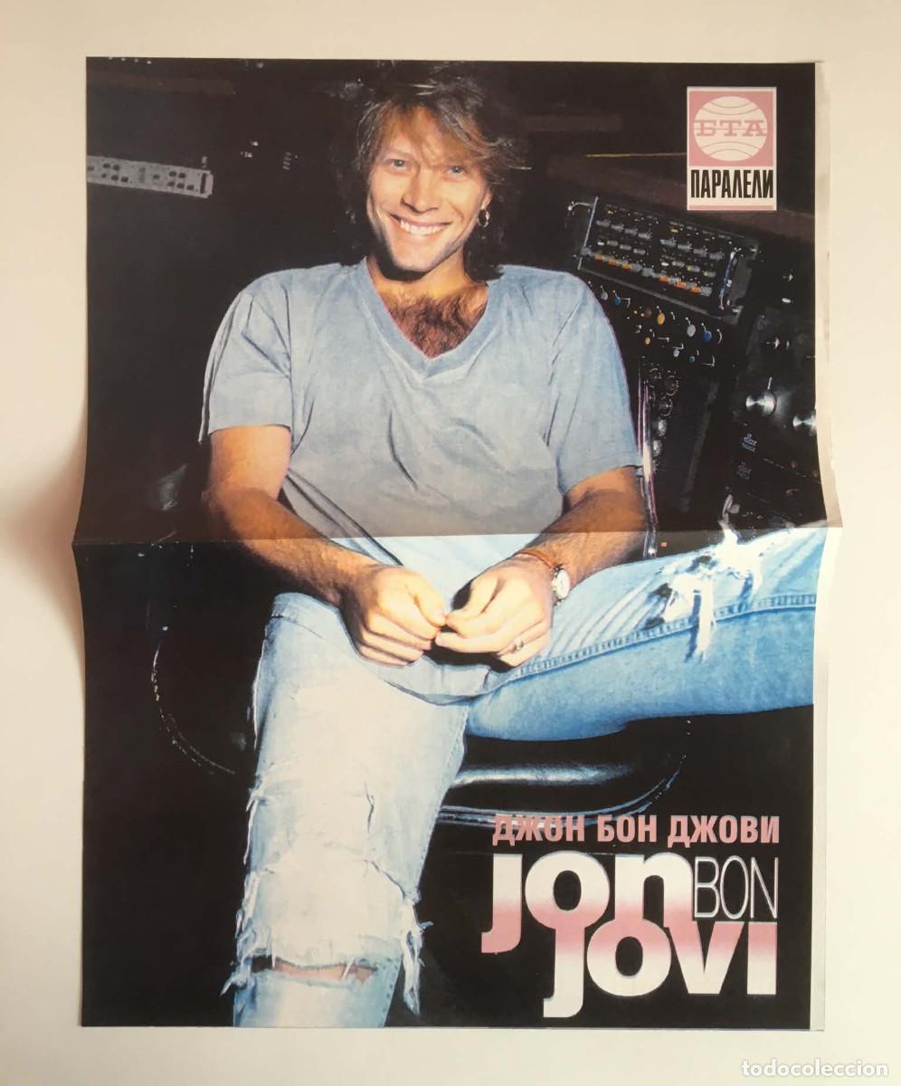 Coleccionismo de carteles: Jon Bon Jovi / Borislav Mihaylov Vintage Double-Sided Poster - Paraleli Magazine Bulgaria Music