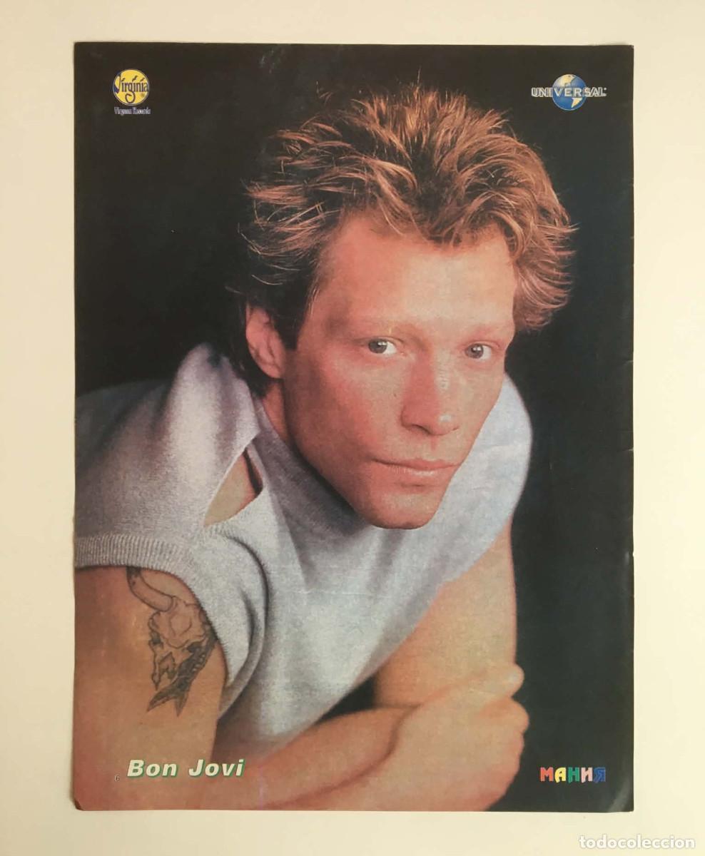 Coleccionismo de carteles: Jon Bon Jovi / Spice Girls Vintage Double-Sided Poster A4 - Mania Magazine Bulgaria Music