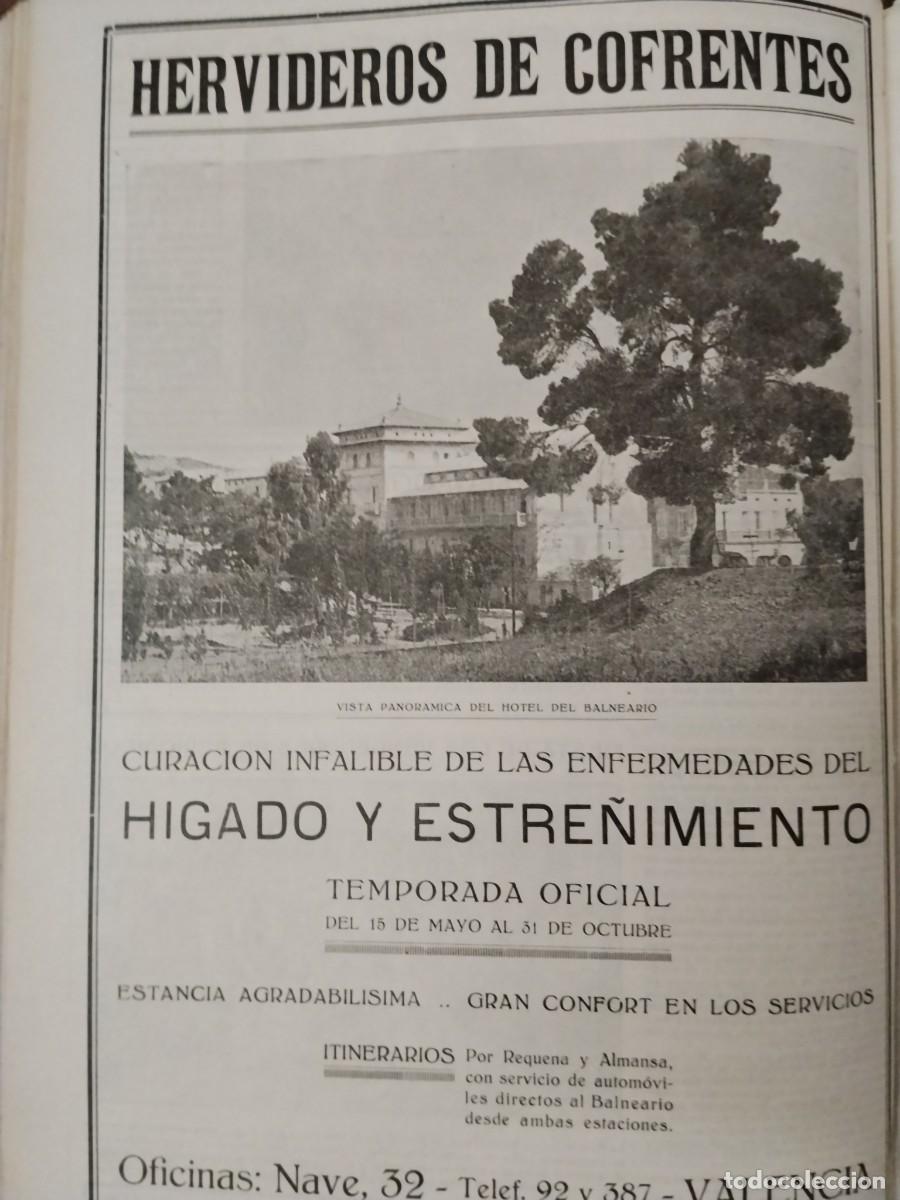 Coleccionismo de carteles: CRIMEN FAMOSO CARCEL CARMONA LORA DEL RIO MANUEL REY CHOFER ANGEL ALCALDE ALAMO ASESINO A&Ntilde;O 1928