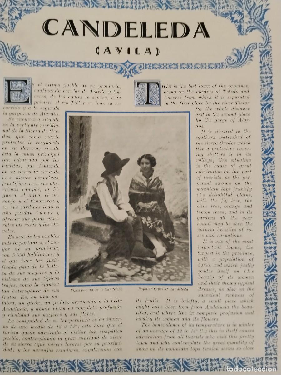 Coleccionismo de carteles: CANDELEDA AVILA TIPOS POPULARES DE CANDELERA HOJA REVISTA A&Ntilde;O 1931-1932