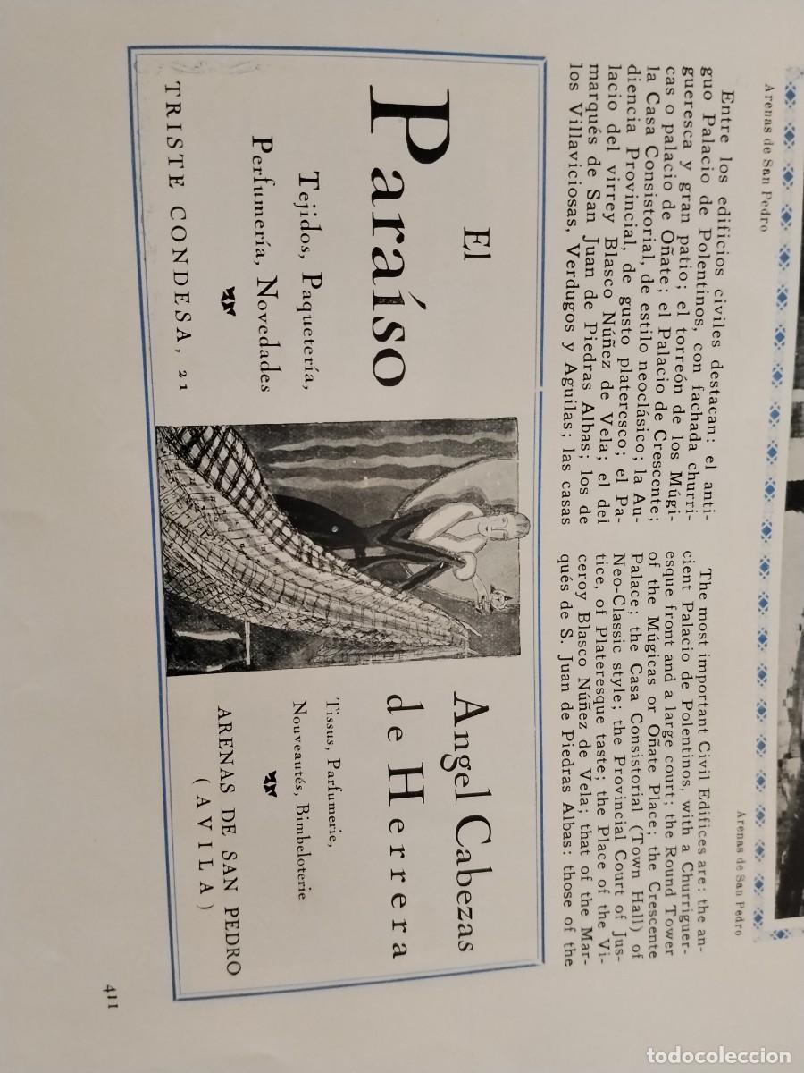 Coleccionismo de carteles: CANDELEDA AVILA TIPOS POPULARES DE CANDELERA HOJA REVISTA A&Ntilde;O 1931-1932