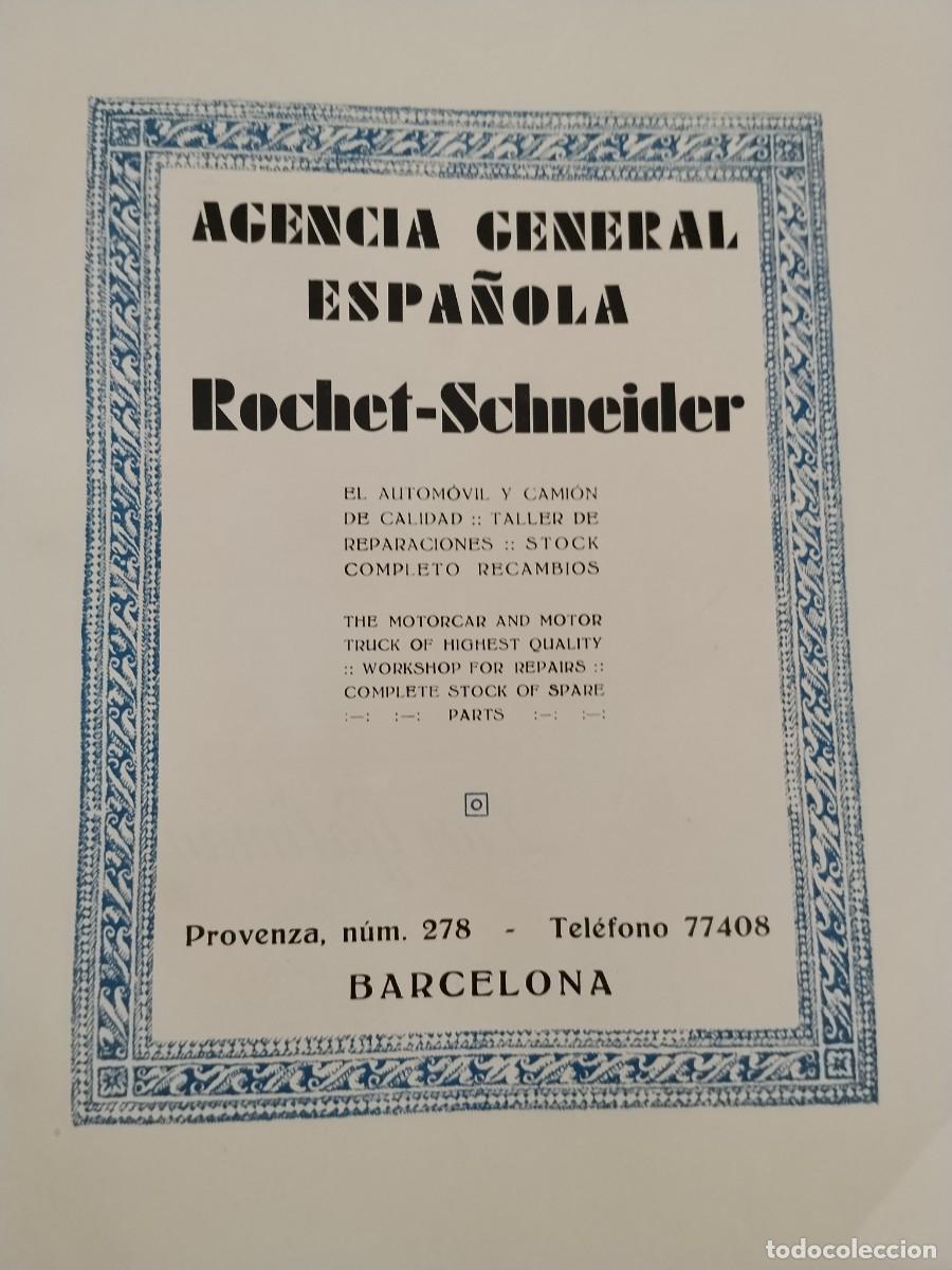 Coleccionismo de carteles: AGENCIA GENERAL ESPA&Ntilde;OLA ROCHET SCHNEIDER TALLER CAMION AUTOMOV BARCELONA HOJA REVISTA A&Ntilde;O 1931-1932