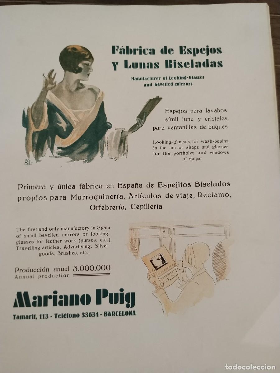 Coleccionismo de carteles: LUIS GALIMANY SASTRE BARCELONA HOJA REVISTA A&Ntilde;O 1931-1932