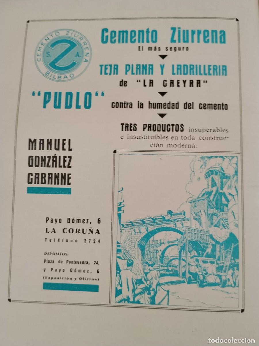Coleccionismo de carteles: CEMENTO ZIURRENA MANUEL GONZALEZ CABANNE LA CORU&Ntilde;A TEJA PLANA LADRILLERIA HOJA A&Ntilde;O 1931-1932