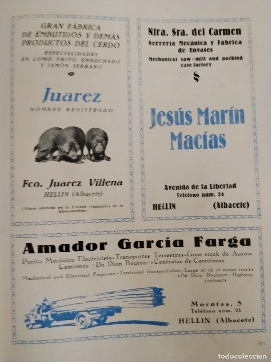 Coleccionismo de carteles: AUTO ACCESORIOS VALDES LEON LUBRIFICANTES FRANCISCO GONZALEZ VALDES LEON PAGINA A&Ntilde;O 1931-1932