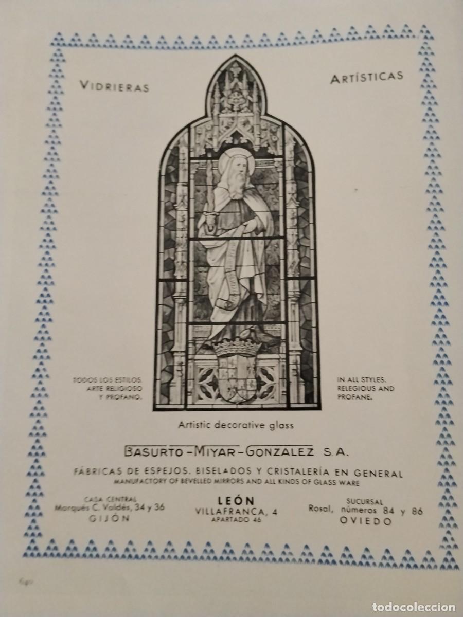 Coleccionismo de carteles: FABRICA ESPEJOS BISELADOS VIDRIERAS ARTISTICAS BASURTO MIYAR GONZALEZ S.A. LEON A&Ntilde;O 1931-1932