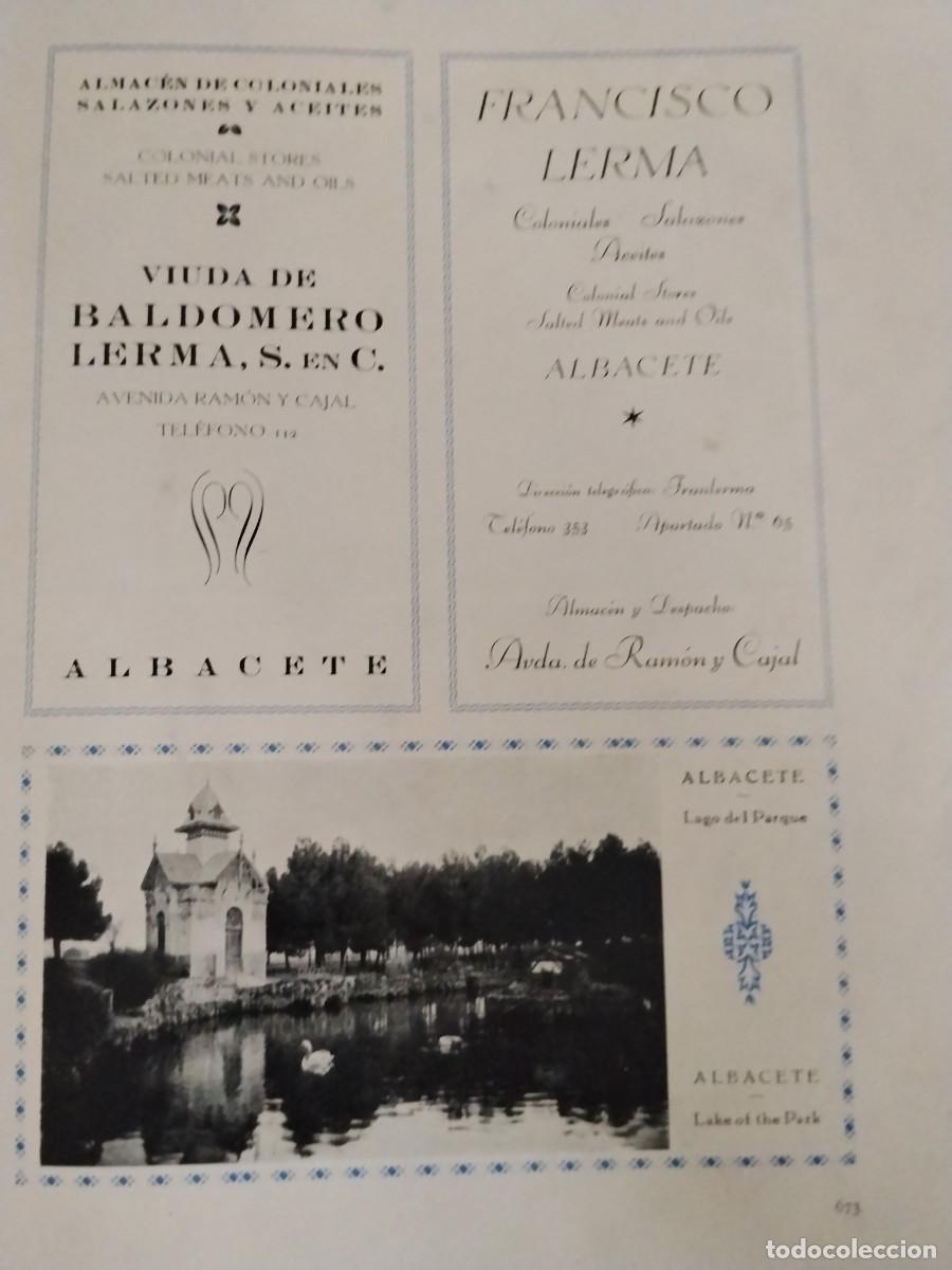 Coleccionismo de carteles: ALMACEN COLONIALES VIUDA BALDOMERO LERMA / FRANCISCO LERMA COLONIALES ALBACETE HOJA A&Ntilde;O 1931-1932