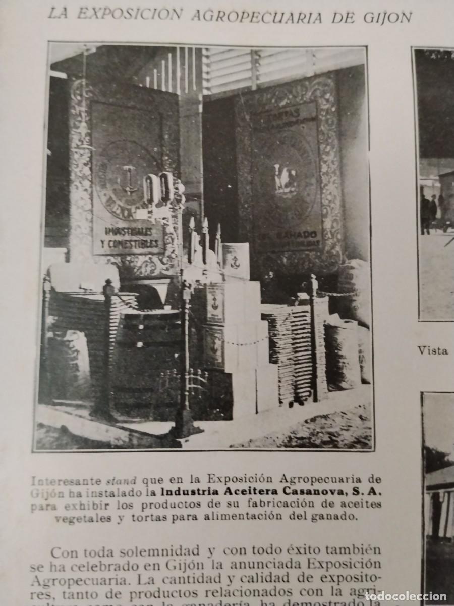 Coleccionismo de carteles: PRODUCTOS TENTACION PERFUMERIA PARERA COLORETE CREMA ROSAS POLVOS ARROZ HOJA A&Ntilde;O 1928