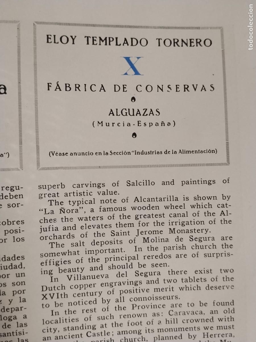 Coleccionismo de carteles: FABRICA DE CONSERVAS ELOY TEMPLADO TORNERO ALGUAZAS MURCIA HOJA REVISTA A&Ntilde;O 1931-1932