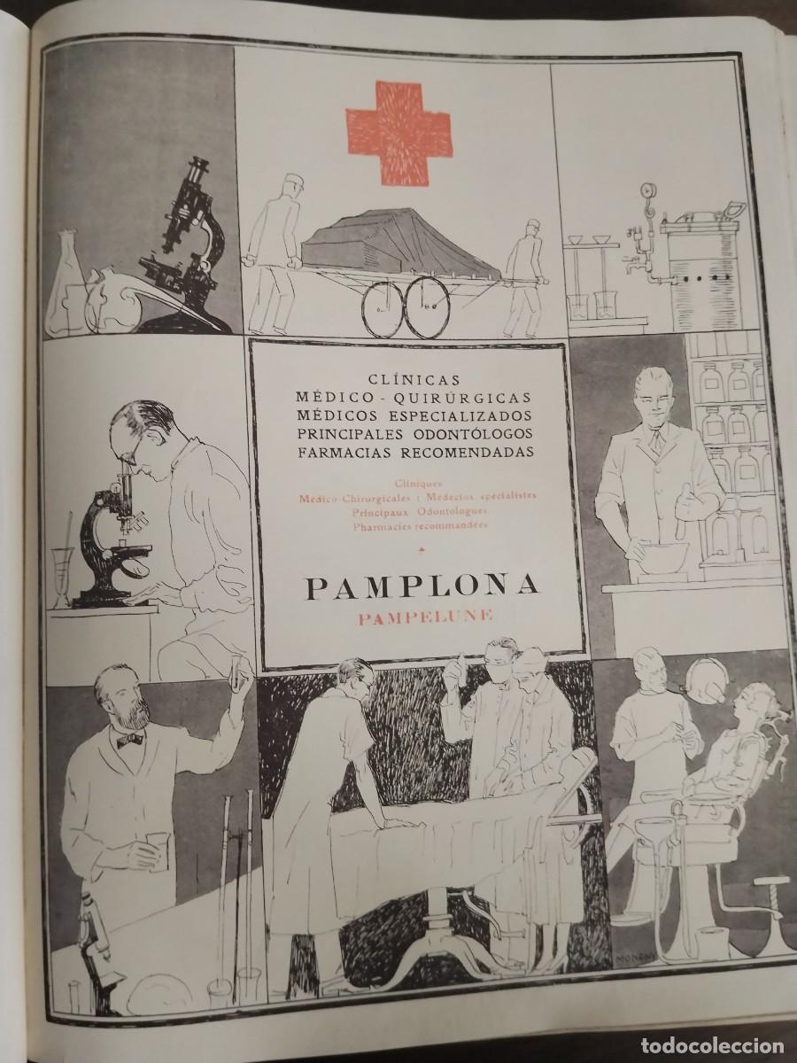 Coleccionismo de carteles: CLINICAS MEDICO QUIRURGICAS ODONTOLOGOS FARMACIAS PAMPLONA HOJA REVISTA A&Ntilde;O 1931-1932