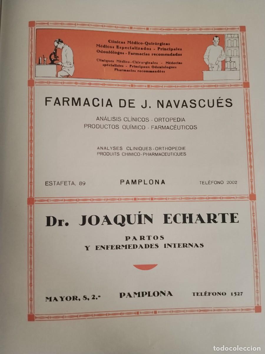 Coleccionismo de carteles: CEMENTOS PORTLAND S.A. FABRICAS EN OLAZAGUTIA MARCAS CANGREJO DIAMANTE HOJA REVISTA A&Ntilde;O 1931-1932
