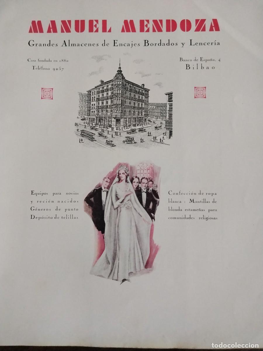 Coleccionismo de carteles: GRANDES ALMACENES ENCAJES BORDADOS LENCERIA MANUEL MENDOZA BILBAO HOJA A&Ntilde;O 1931-1932