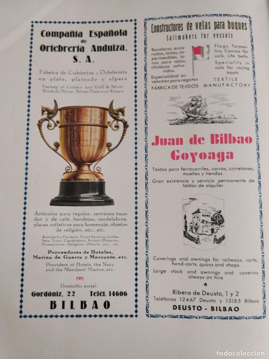 Coleccionismo de carteles: FABRICA CUBIERTOS COMPA&Ntilde;IA ESPAN̈OLA DE ORFEBRERIA ANDUIZA S.A. BILBAO HOJA A&Ntilde;O 1931-1932