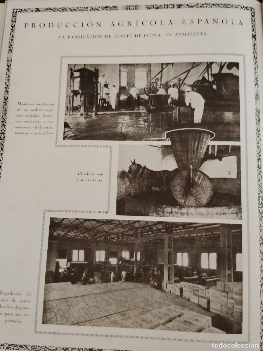 Coleccionismo de carteles: FABRICA DE SALCHICHON JAMON SERRANO EL CAZADOR RAMON SALA CASTELLFULLIT LA ROCA HOJA 1931-1932