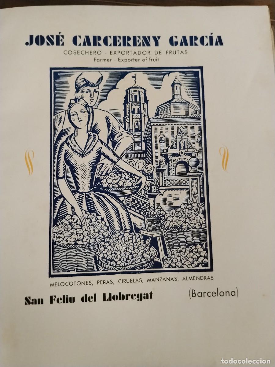 Coleccionismo de carteles: FABRICA DE SALCHICHON JAMON SERRANO EL CAZADOR RAMON SALA CASTELLFULLIT LA ROCA HOJA 1931-1932