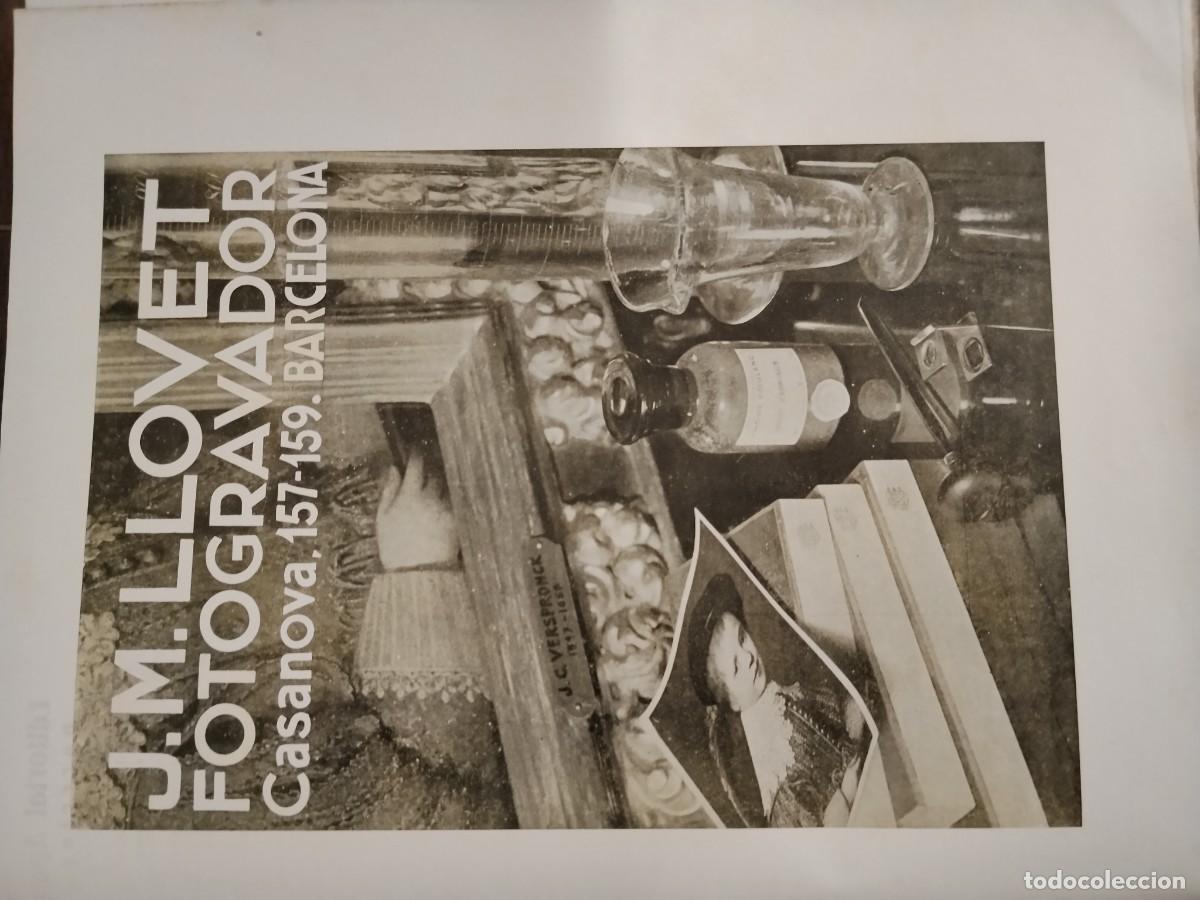 Coleccionismo de carteles: FABRICA DE CONSERVAS ELOY TEMPLADO TORNERO ALGUAZAS MURCIA HOJA A&Ntilde;O 1931-1932